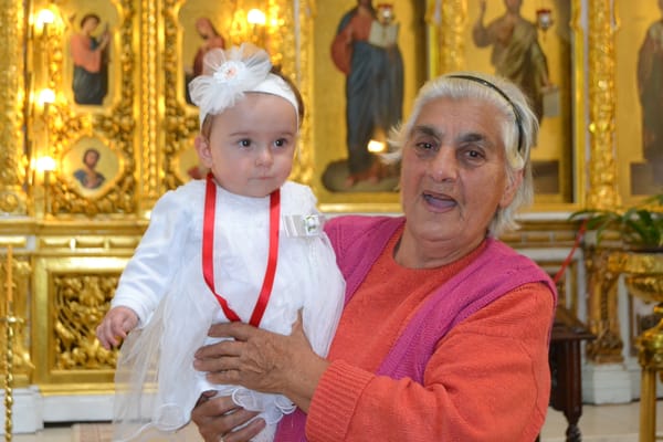 80 годишен юбилей