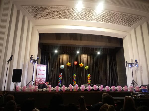 Концерт по народни танци на Алина